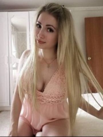 Натуся